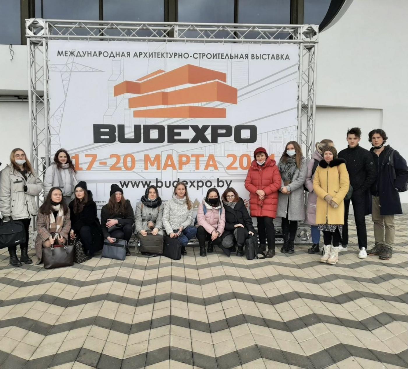 BudExpo-2021: интересно каждому!
